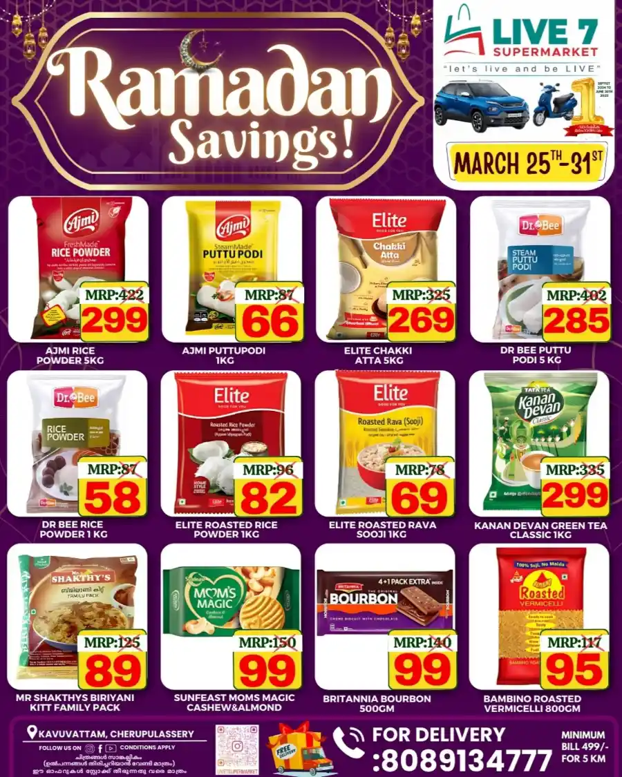 Ramadan Savings - Shop Now In Live7 Supermarket Palakkad
