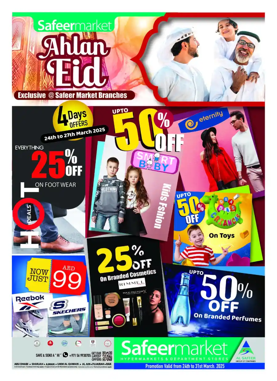 Ahlan Eid Special Offer In Safeer Market Ras al Khaimah