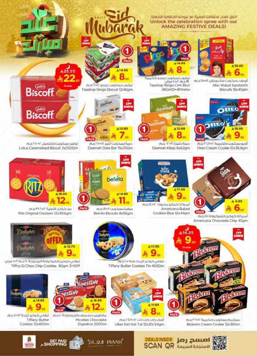 Celebrate this joyous occasion with amazing Eid deals In Nesto Hypermarket Al-Kharj
