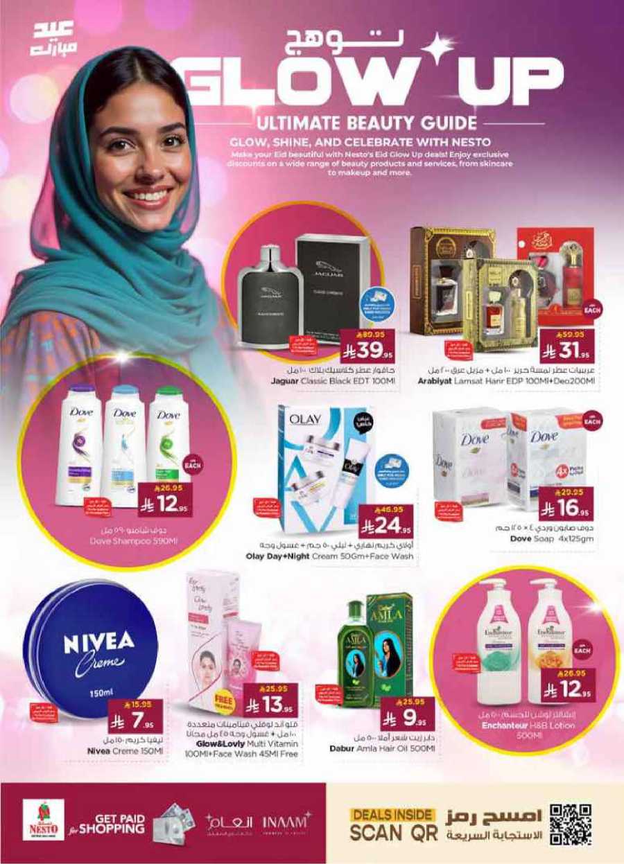 Celebrate this joyous occasion with amazing Eid deals In Nesto Hypermarket Al-Kharj