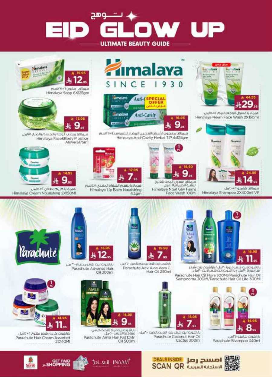 Celebrate this joyous occasion with amazing Eid deals In Nesto Hypermarket Al-Kharj