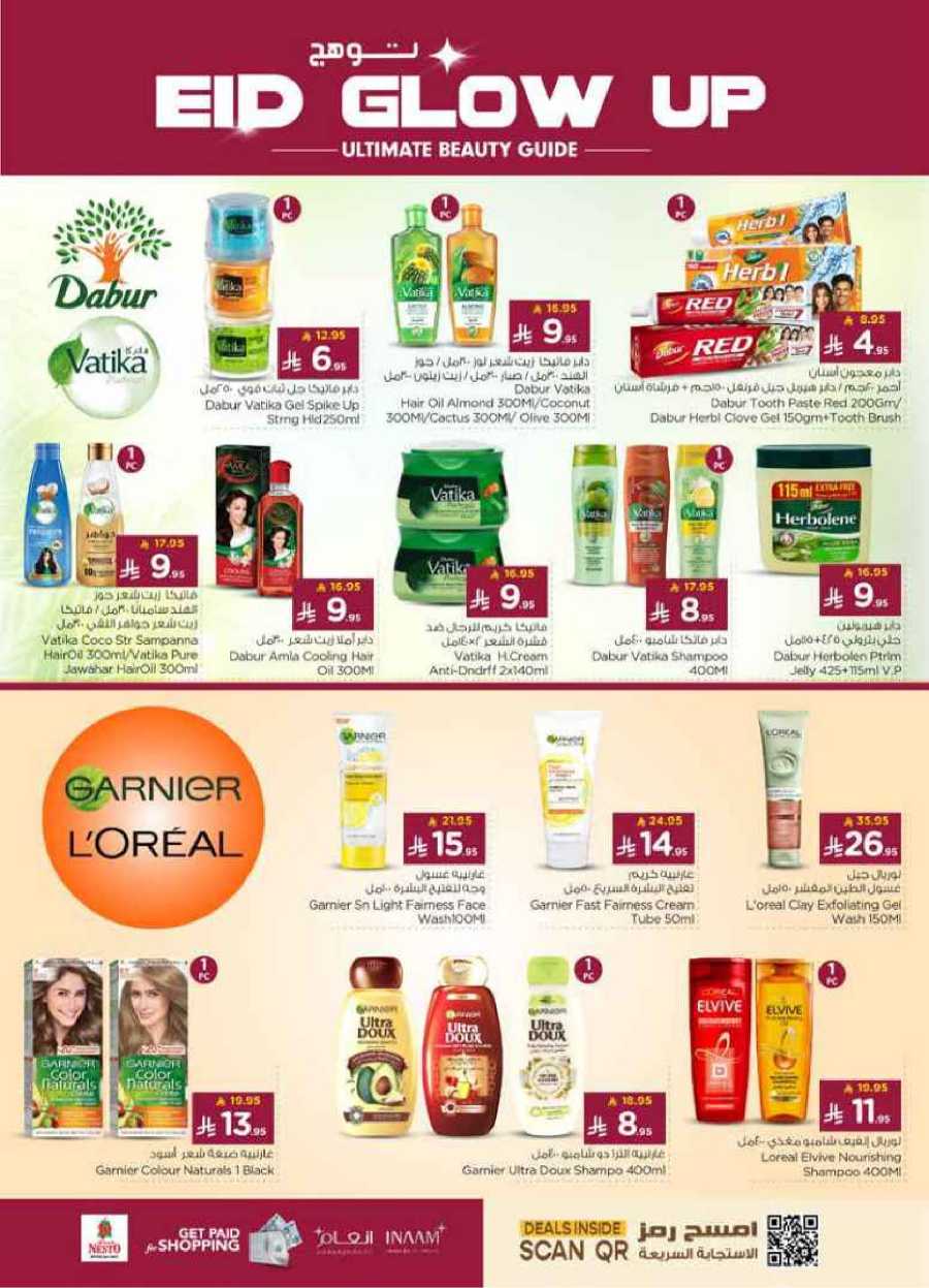 Celebrate this joyous occasion with amazing Eid deals In Nesto Hypermarket Al-Kharj