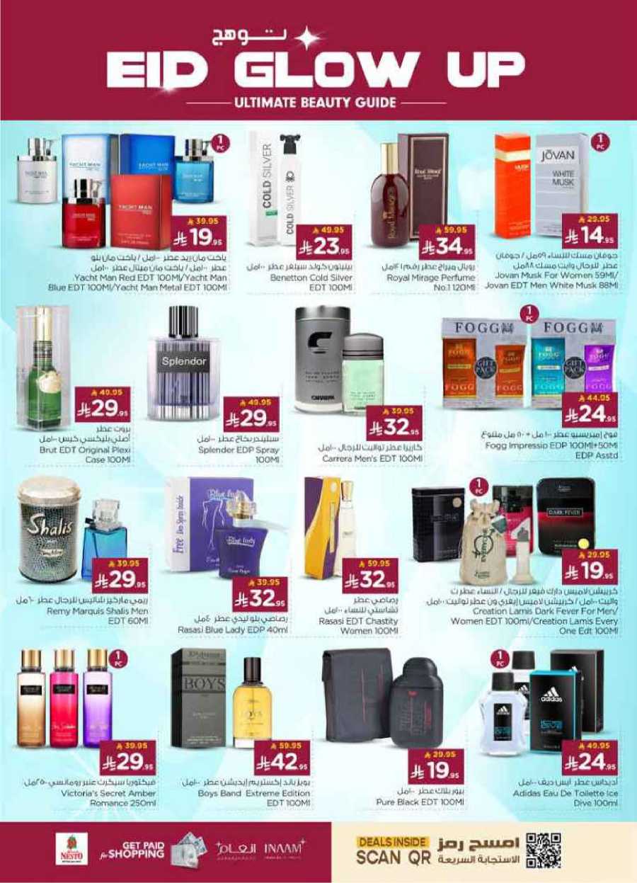 Celebrate this joyous occasion with amazing Eid deals In Nesto Hypermarket Al-Kharj