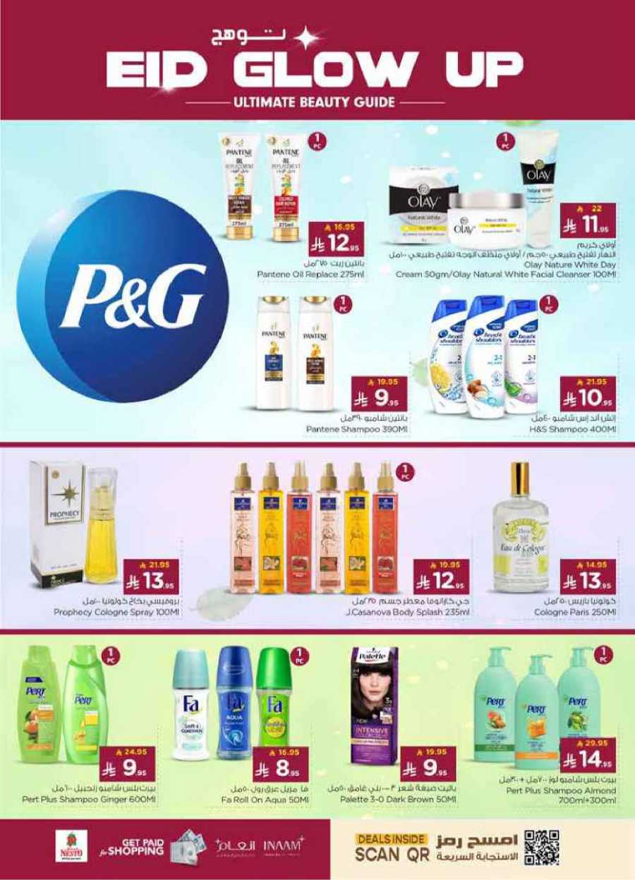 Celebrate this joyous occasion with amazing Eid deals In Nesto Hypermarket Al-Kharj
