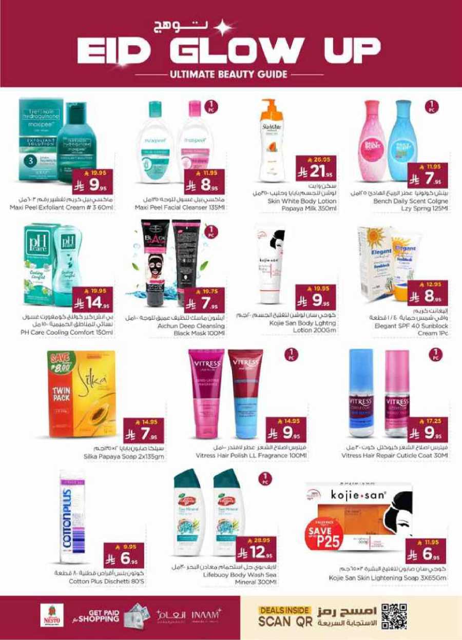 Celebrate this joyous occasion with amazing Eid deals In Nesto Hypermarket Al-Kharj