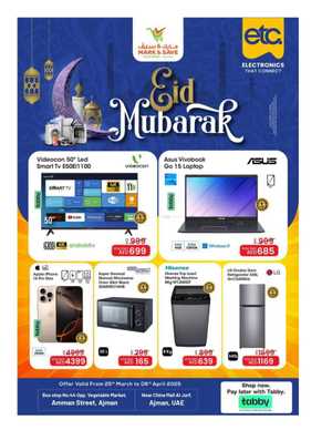 Eid Offers In Mark & Save Sharjah / Ajman