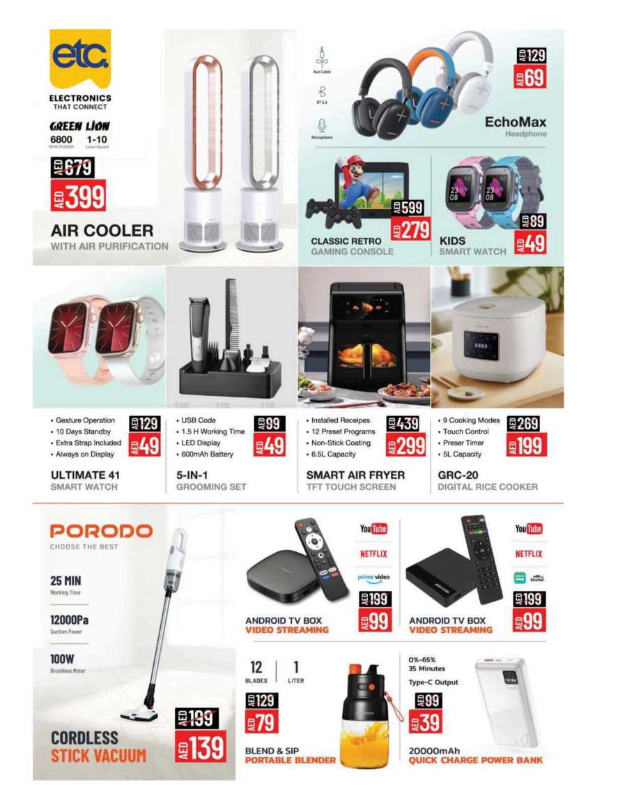 Eid Offers In Mark & Save Sharjah / Ajman
