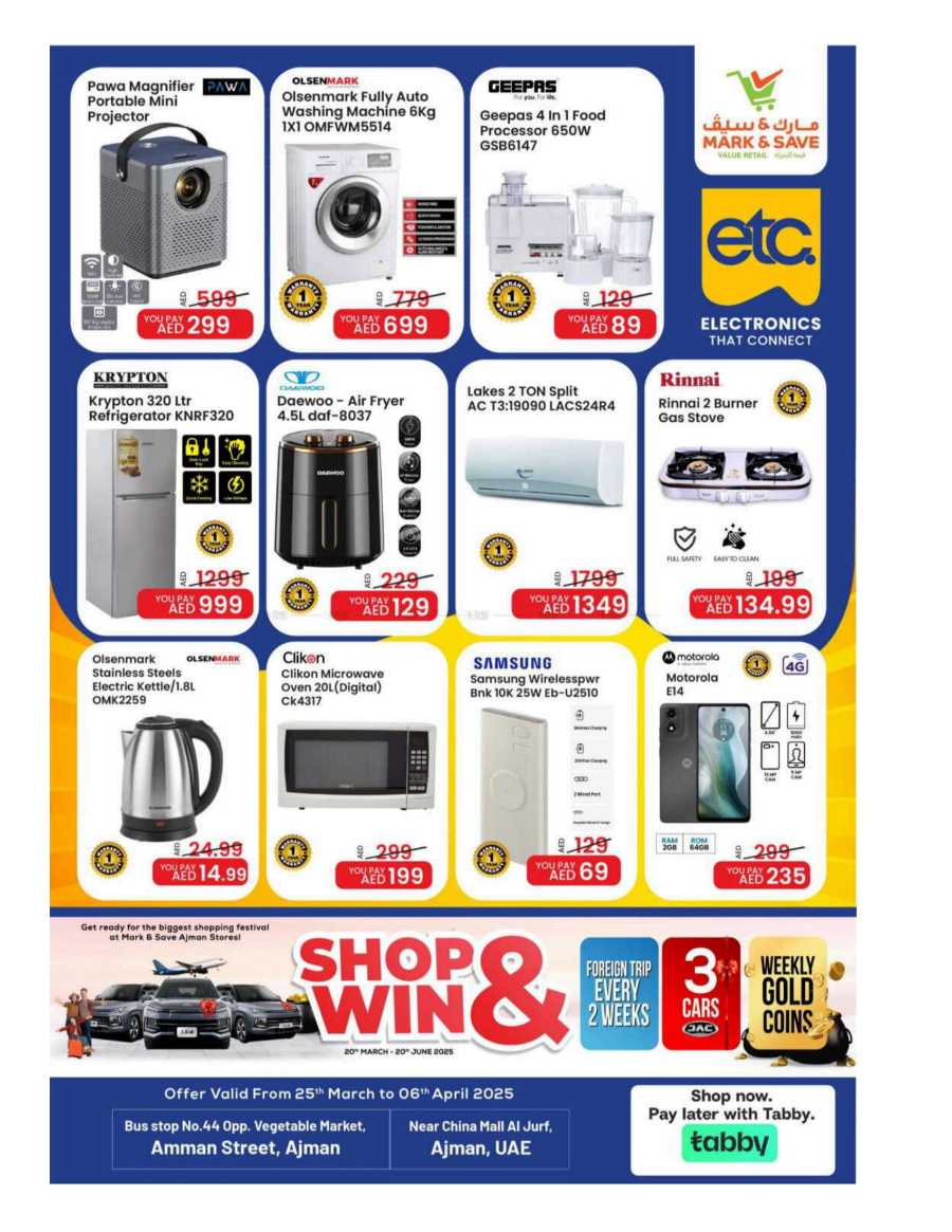 Eid Offers In Mark & Save Sharjah / Ajman