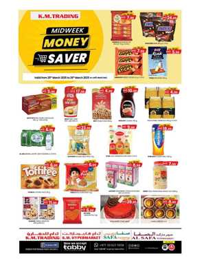 Midweek Money Saver In K.M Trading Abu Dhabi