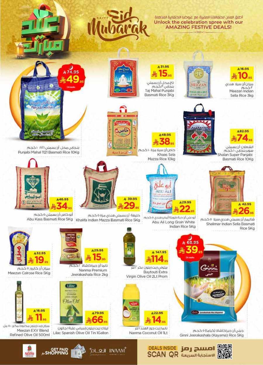 Celebrate this joyous occasion with amazing Eid deals In Nesto Hypermarket Al Majmaah