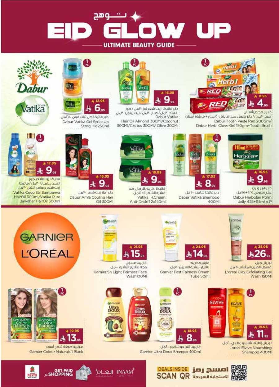 Celebrate this joyous occasion with amazing Eid deals In Nesto Hypermarket Al Majmaah