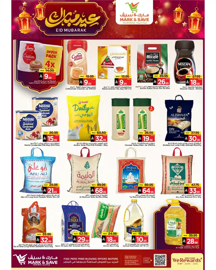 Eid Mubarak Offers: Save Big This Week In Mark & Save Riyadh