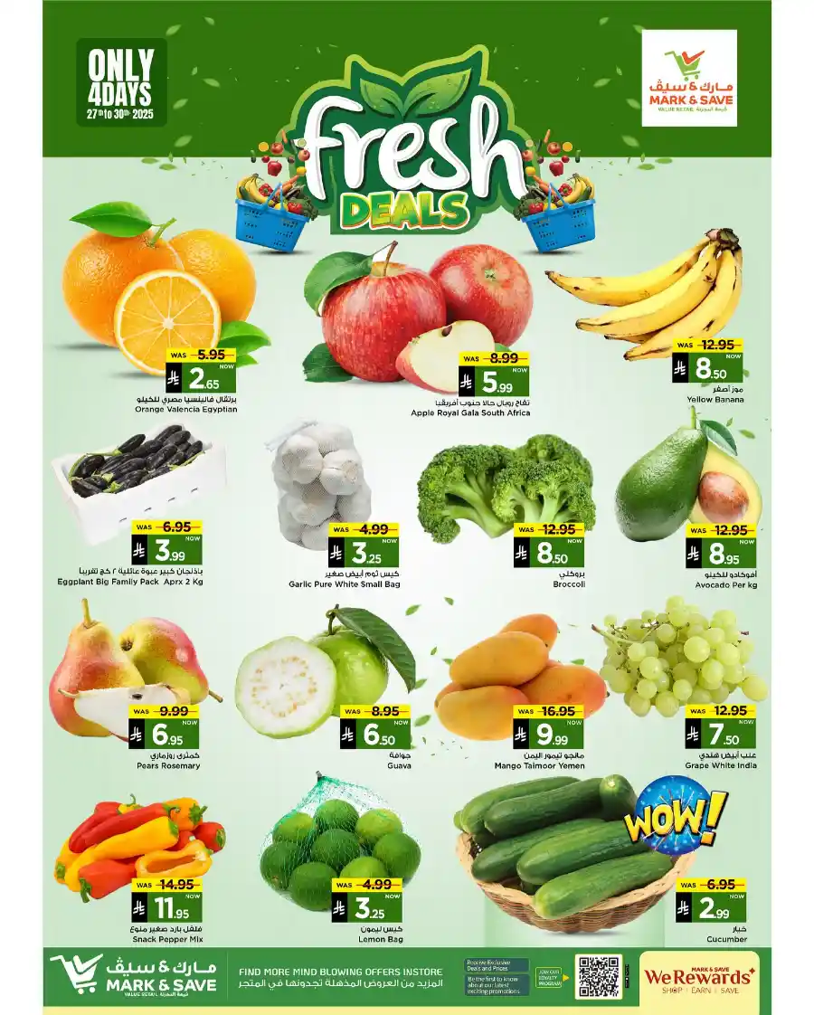 Eid Mubarak Offers: Save Big This Week In Mark & Save Riyadh