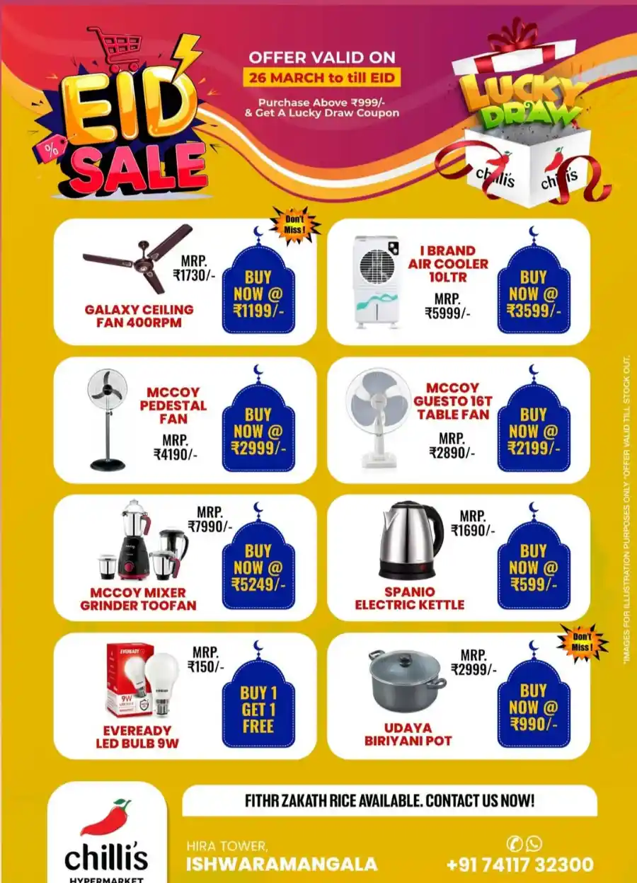 Eid Mubarak Offers: Shop Now & Celebrate In Chillis Hypermarket Kasaragod