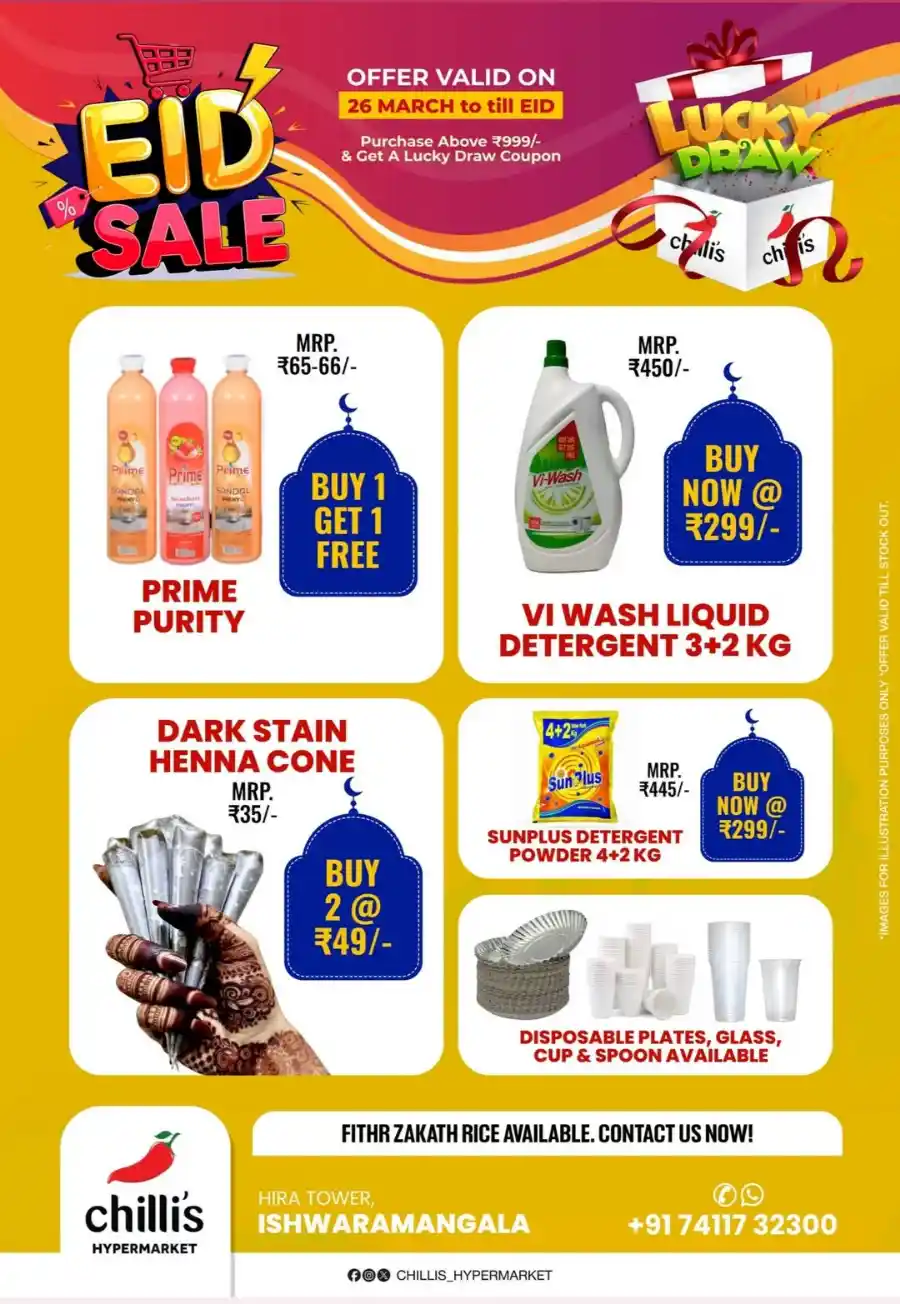 Eid Mubarak Offers: Shop Now & Celebrate In Chillis Hypermarket Kasaragod