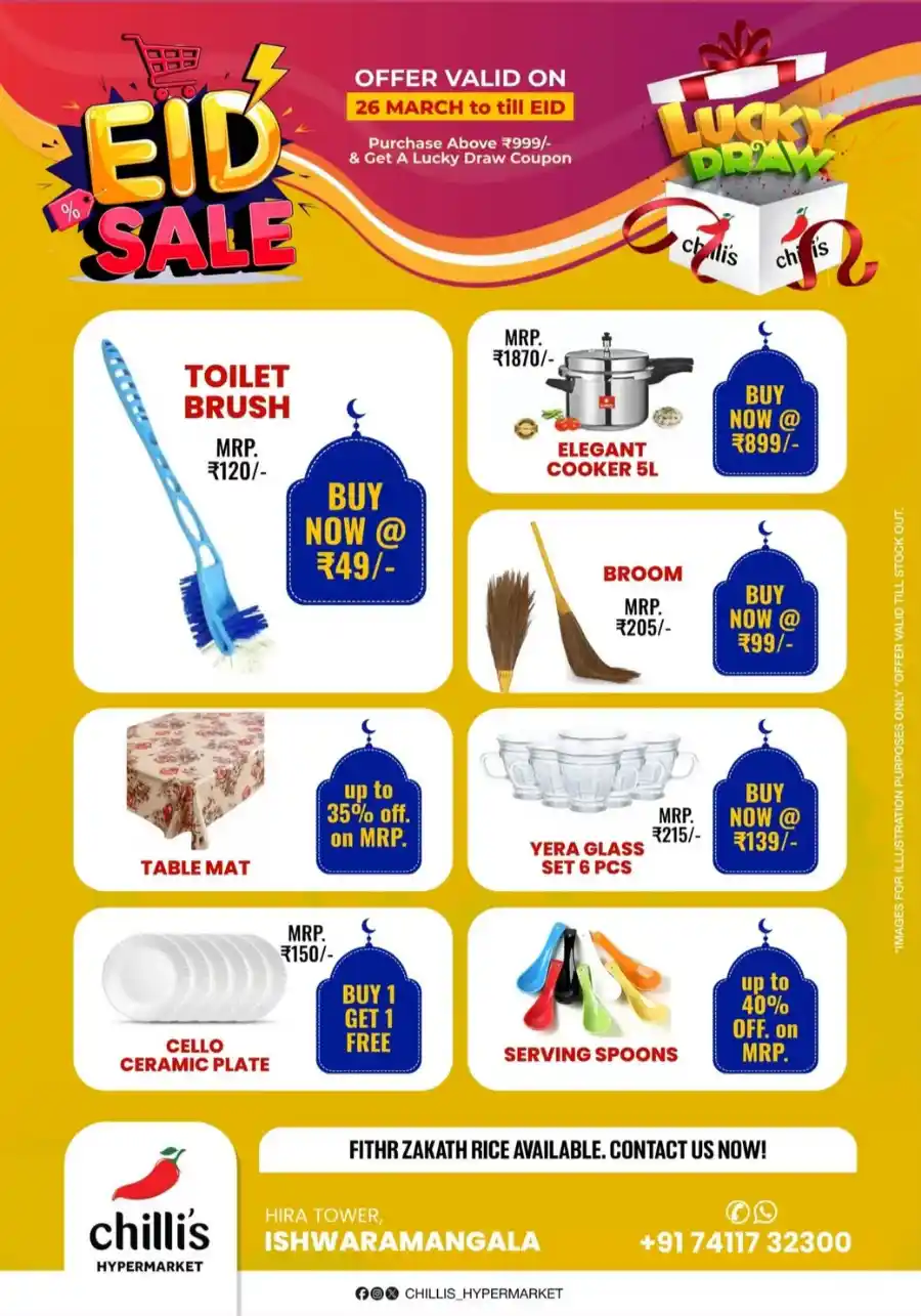 Eid Mubarak Offers: Shop Now & Celebrate In Chillis Hypermarket Kasaragod