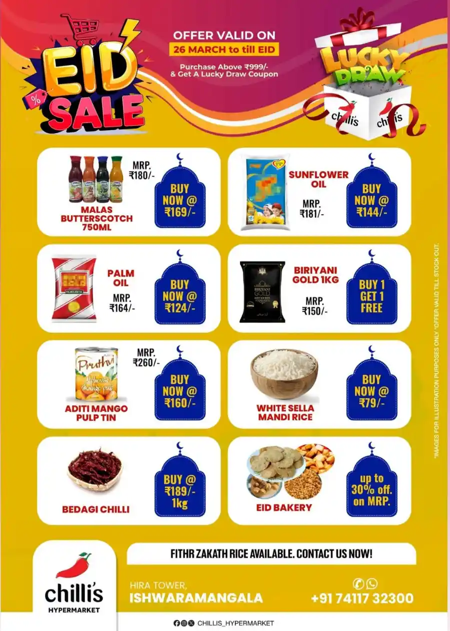 Eid Mubarak Offers: Shop Now & Celebrate In Chillis Hypermarket Kasaragod