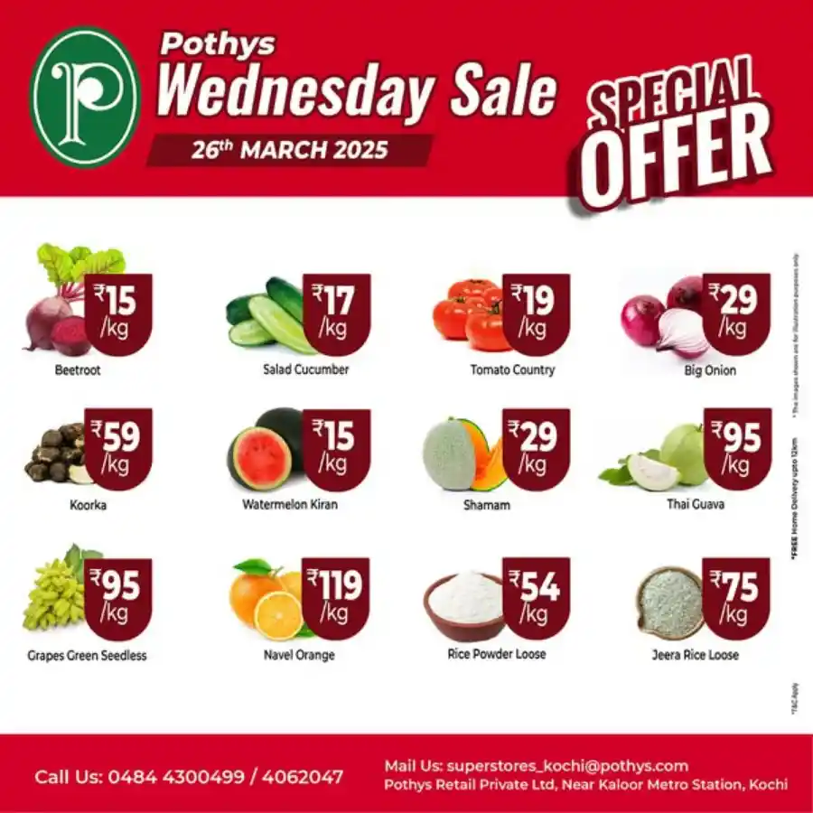 Wednesday Sale In Pothys Superstores Ernakulam