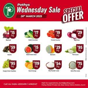 Wednesday Sale In Pothys Superstores Ernakulam