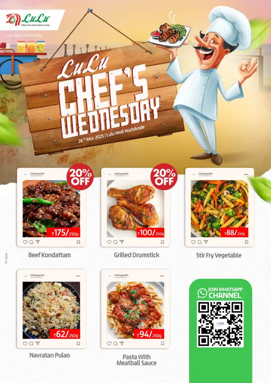 20% OFF on your favorite dishes In Lulu Hypermarket Calicut