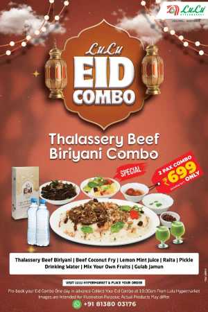 LuLu Eid Combo In Lulu Hypermarket Calicut