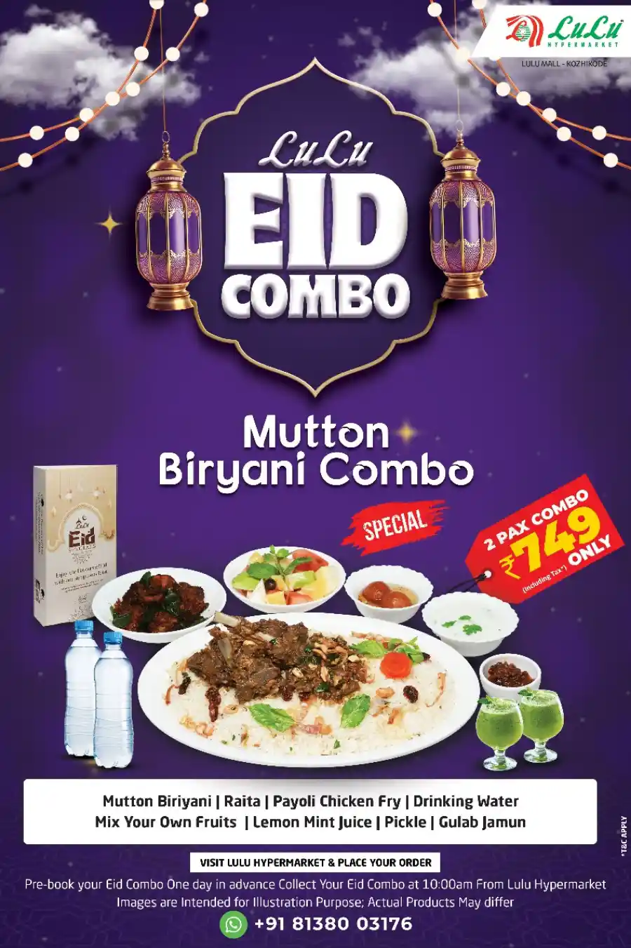 LuLu Eid Combo In Lulu Hypermarket Calicut