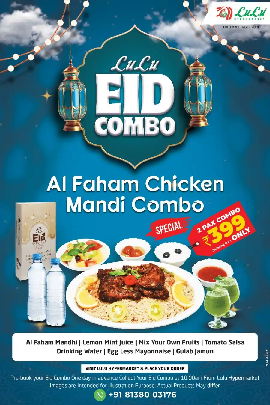 LuLu Eid Combo In Lulu Hypermarket Calicut