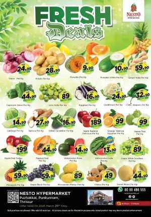 Today's Fresh Deals: Shop Now at Lowest Prices In Nesto Hypermarket Thrissur