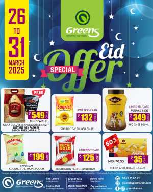 Eid Special Offers: Buy Now & Save Big In Greens Hypermarket Kannur