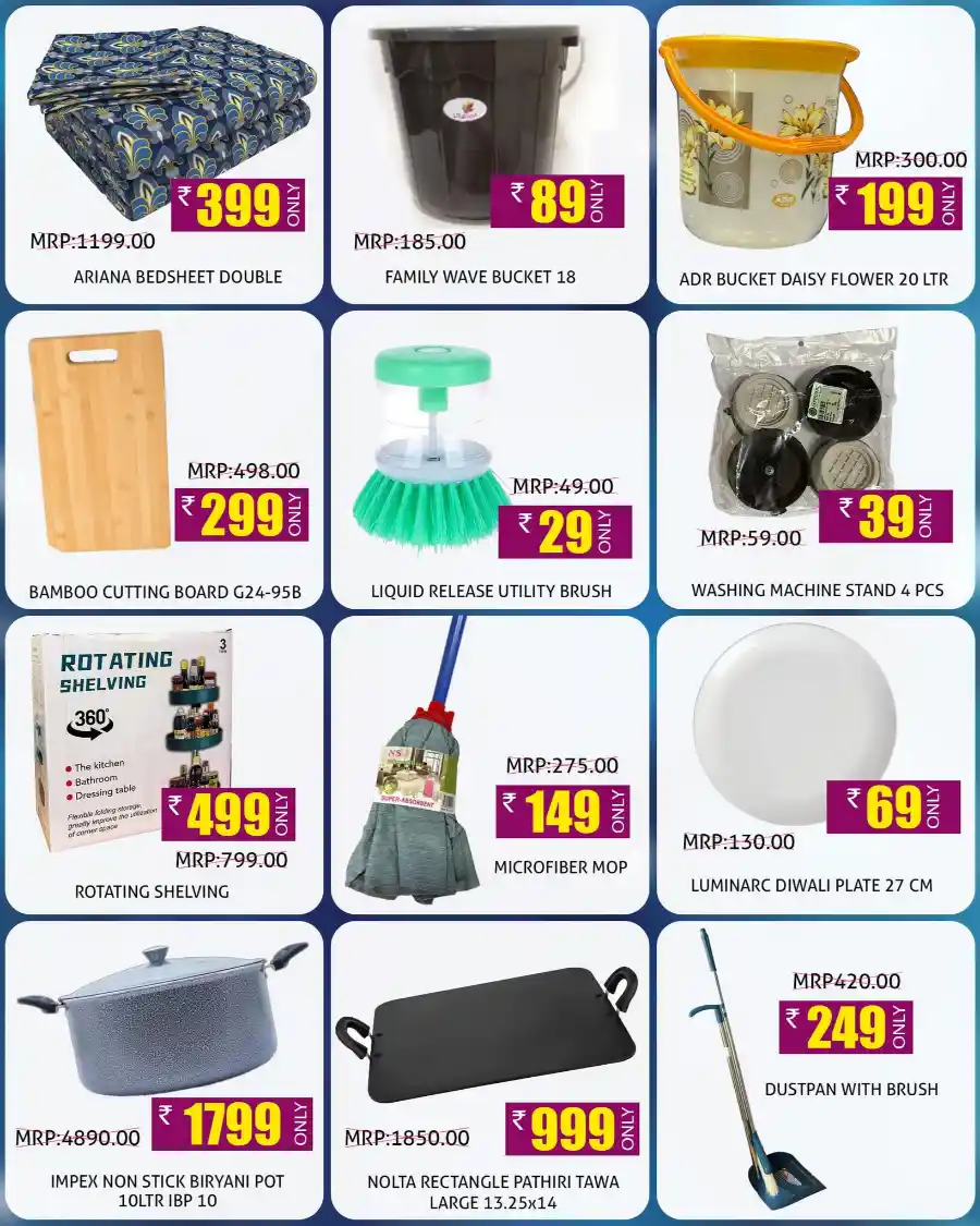 Eid Special Offers: Buy Now & Save Big In Greens Hypermarket Kannur