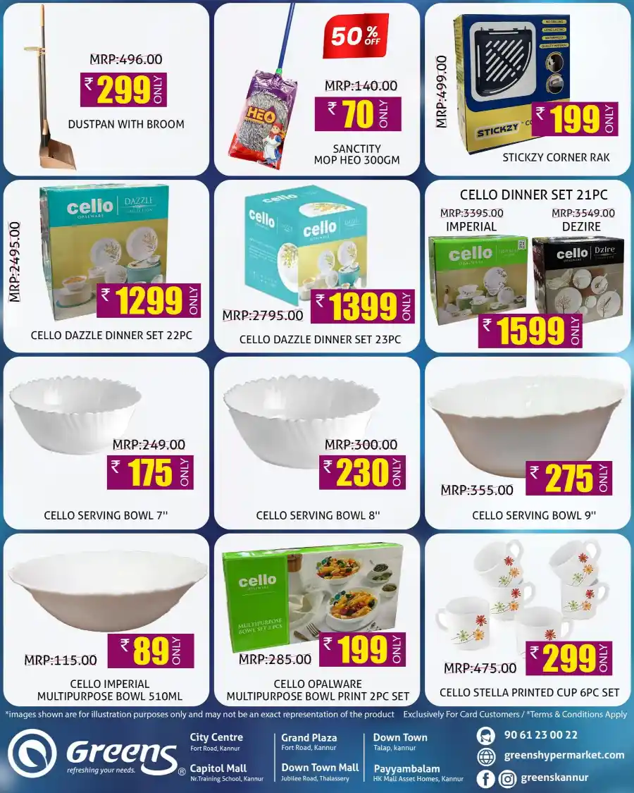 Eid Special Offers: Buy Now & Save Big In Greens Hypermarket Kannur