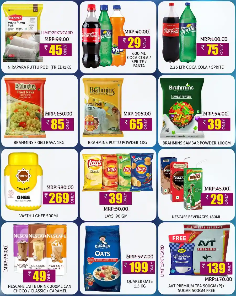 Eid Special Offers: Buy Now & Save Big In Greens Hypermarket Kannur