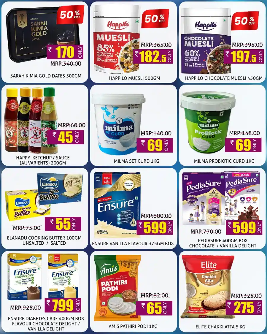 Eid Special Offers: Buy Now & Save Big In Greens Hypermarket Kannur
