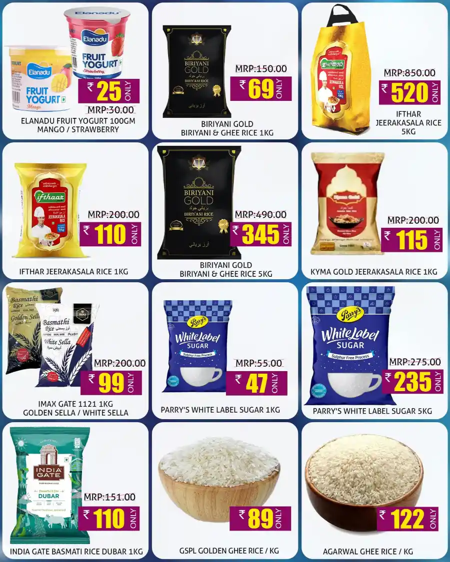 Eid Special Offers: Buy Now & Save Big In Greens Hypermarket Kannur
