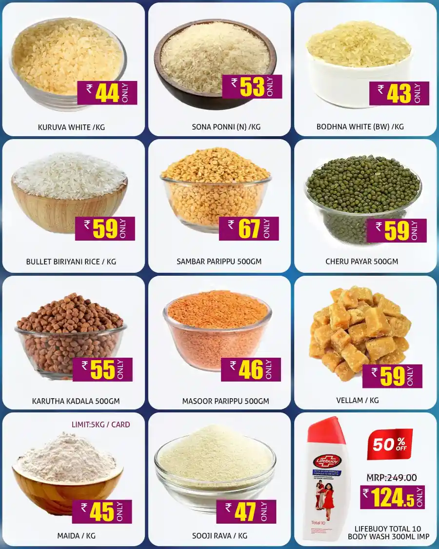 Eid Special Offers: Buy Now & Save Big In Greens Hypermarket Kannur