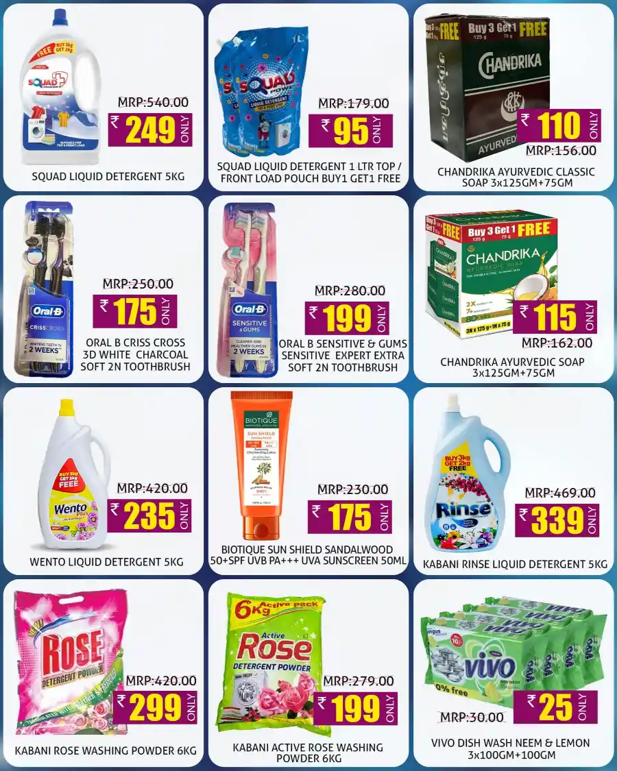 Eid Special Offers: Buy Now & Save Big In Greens Hypermarket Kannur