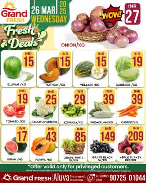 Today's Fresh Deals: Shop Now at Lowest Prices In Grand Hypermarket Ernakulam