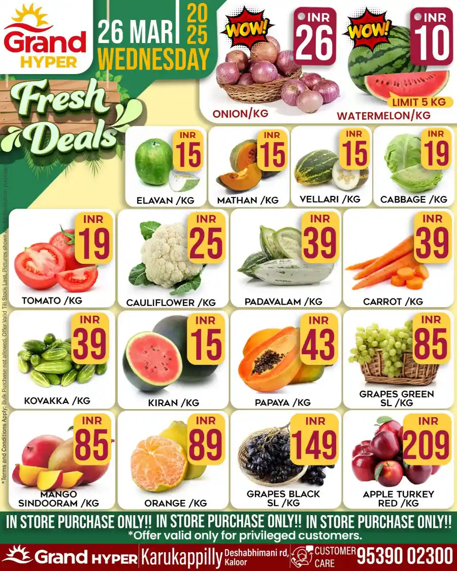 Today's Fresh Deals: Shop Now at Lowest Prices In Grand Hypermarket Ernakulam