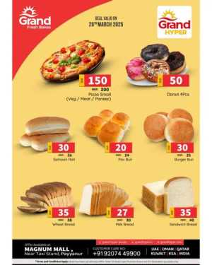 Deal of the Day: Shop Now In Grand Hypermarket Kannur