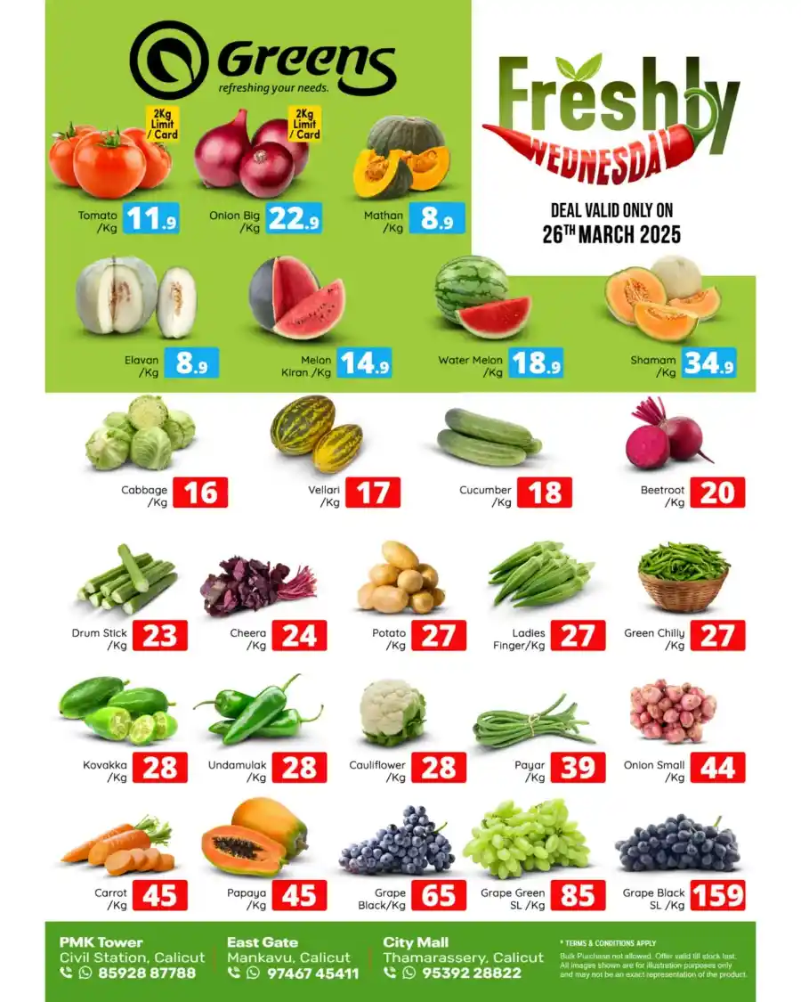 Today's Fresh Deals: Shop Now at Lowest Prices In Greens Hypermarket Calicut