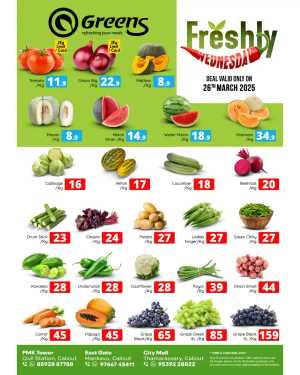 Today's Fresh Deals: Shop Now at Lowest Prices In Greens Hypermarket Calicut