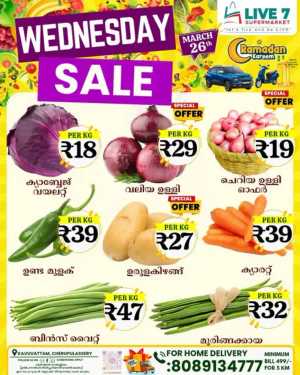 Today's Fresh Deals: Shop Now at Lowest Prices In Live7 Supermarket Palakkad