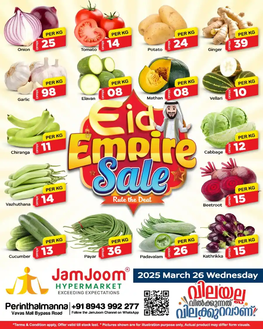 Today's Fresh Deals: Shop Now at Lowest Prices In JamJoom Hypermarket Malappuram