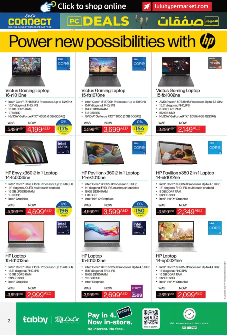 PC Deals: Best Prices on Computers & Accessories In Lulu Hypermarket Ras al Khaimah