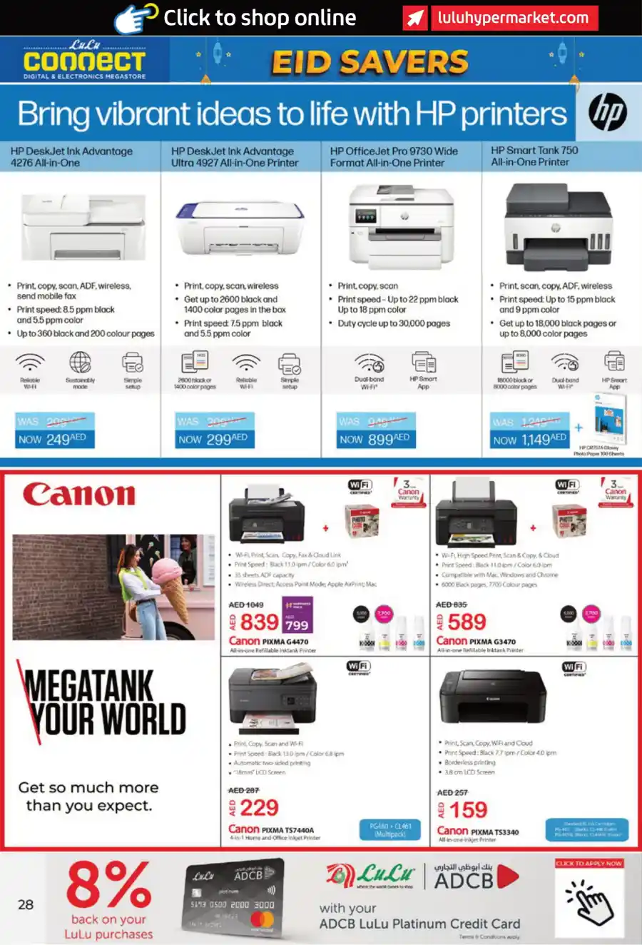PC Deals: Best Prices on Computers & Accessories In Lulu Hypermarket Ras al Khaimah
