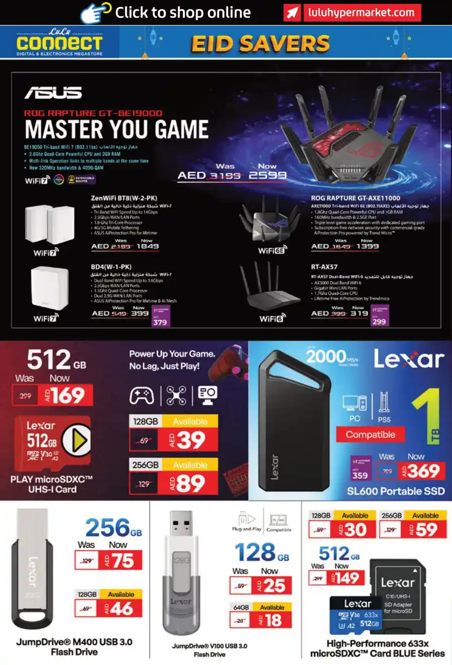 PC Deals: Best Prices on Computers & Accessories In Lulu Hypermarket Ras al Khaimah