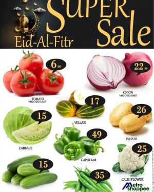 Deal of the Day: Exclusive Offers - Shop Now In Metro Shoppee Hypermarket Kannur