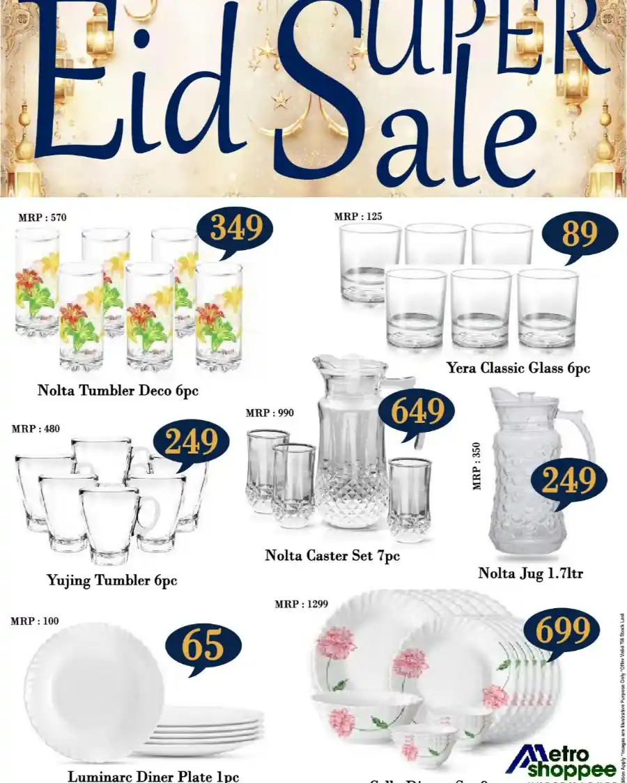Deal of the Day: Exclusive Offers - Shop Now In Metro Shoppee Hypermarket Kannur