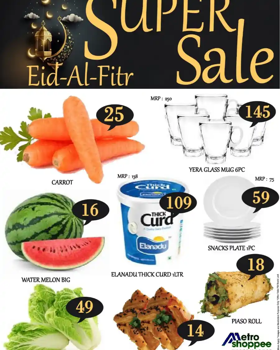 Deal of the Day: Exclusive Offers - Shop Now In Metro Shoppee Hypermarket Kannur