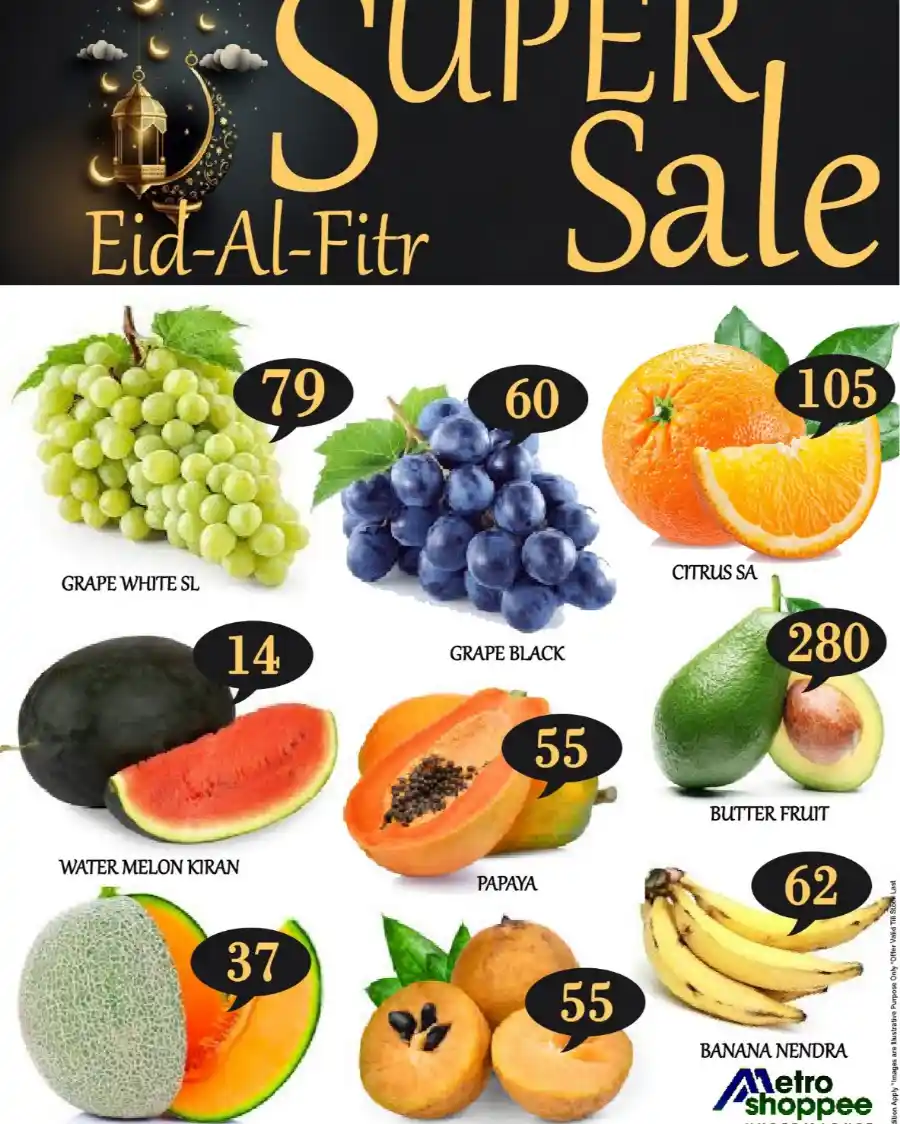 Deal of the Day: Exclusive Offers - Shop Now In Metro Shoppee Hypermarket Kannur
